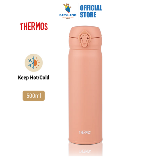 Thermos Golden Hour Ultra-Light Flask (500ml) JNL-506