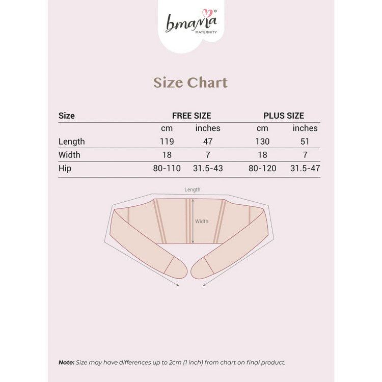 Bmama Premium Maternity Support Belt - Beige