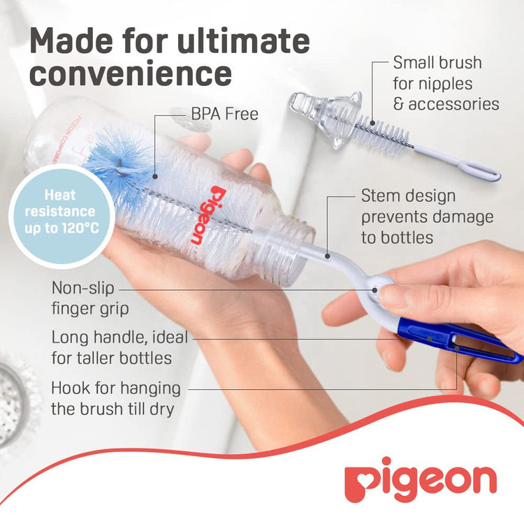Pigeon 2-in-1 Bottle and Nipple Nylon Brush