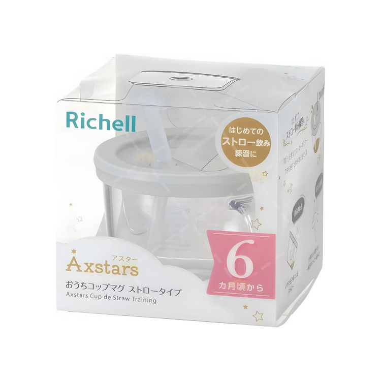 Richell Axstars Cup De Straw Training 6m+ (150ml)