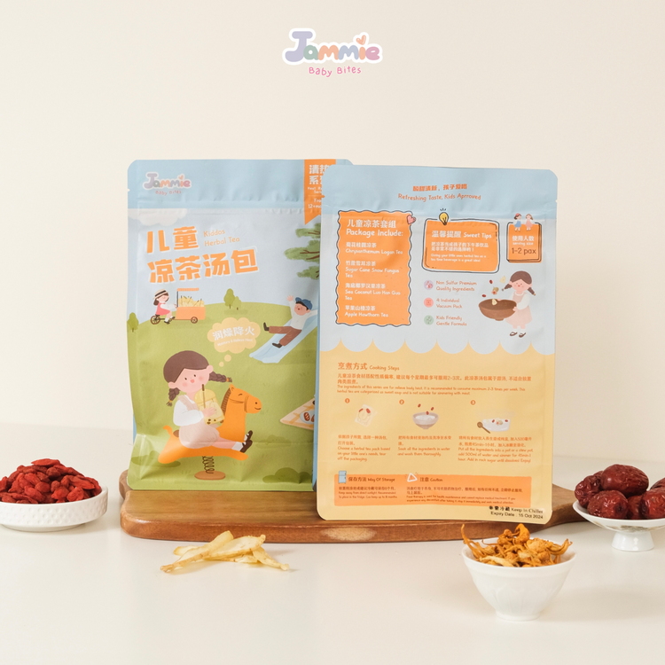 Jammie Kiddos Nutrient Soup Packs (50gx4) (12m+)