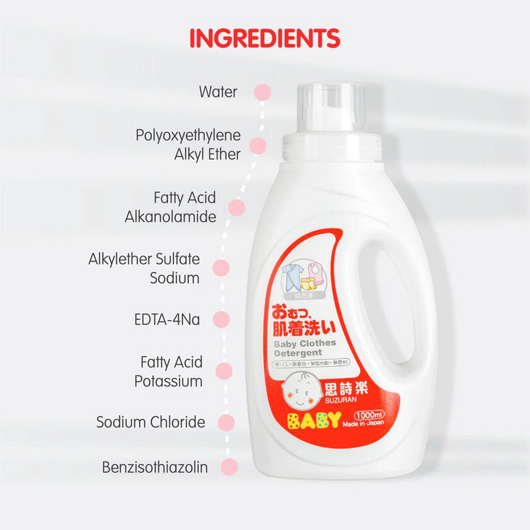 Suzuran Baby Gentle Baby Clothes Detergent 1000ml