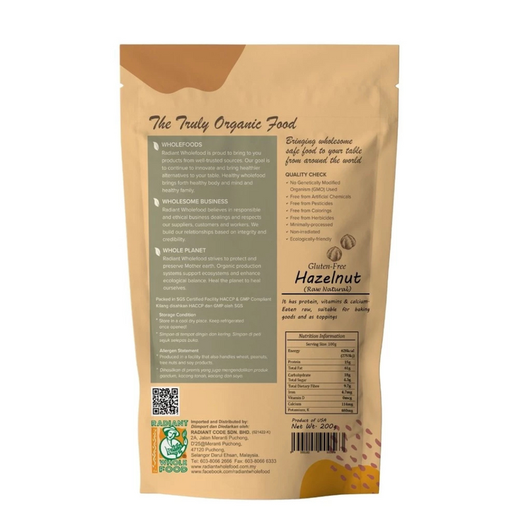 Radiant Natural Hazelnut, Raw (Gluten Free) (200g)