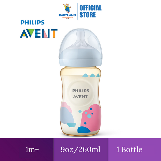 Philips Avent Natural PPSU Baby Bottle 1m+ (260ml/9oz) SCY943/01 (1Pc)