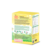 Translation missing: ms.sections.featured_product.gallery_thumbnail_alt