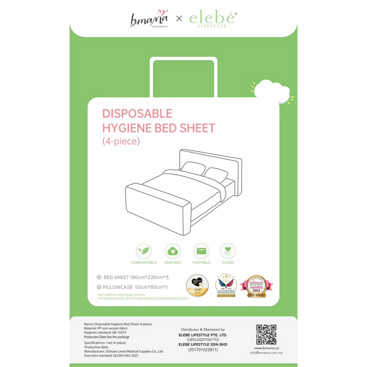 Bmama Disposable Hygiene Bedsheet (180 x 220cm)