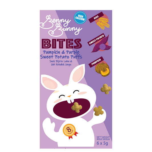 Benny Bunny Bites Puffs (6 x 5g) (8m+)