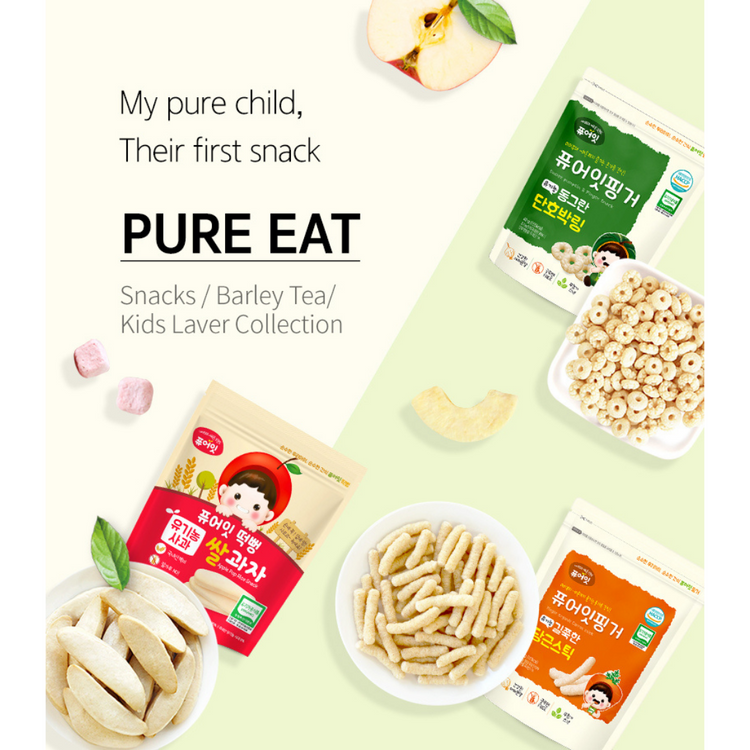 Pure-Eat Organic Vegetable Rice Ring Snack 40g (10m+)