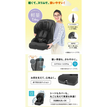 Translation missing: ms.sections.featured_product.gallery_thumbnail_alt