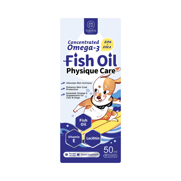 Maoup MAOEAT Concentrated Omega-3 (DHA + EPA) Fish Oil Physique Care - 90 servings (Cat/Dog)