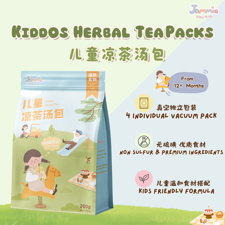 Jammie Kiddos Nutrient Soup Packs (50gx4) (12m+)