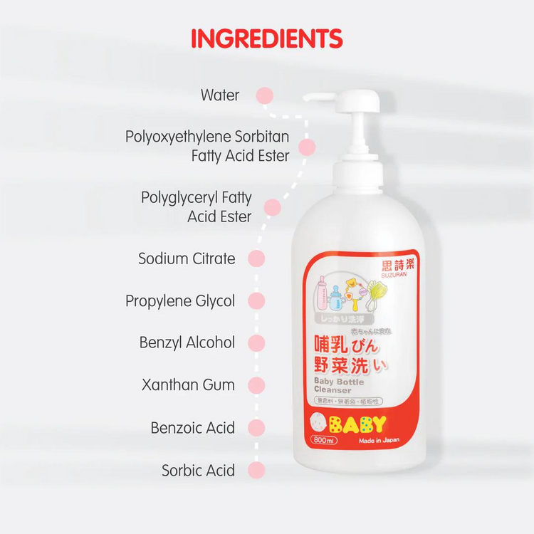 Suzuran Baby Plant-Based Baby Bottle Cleanser 800ml