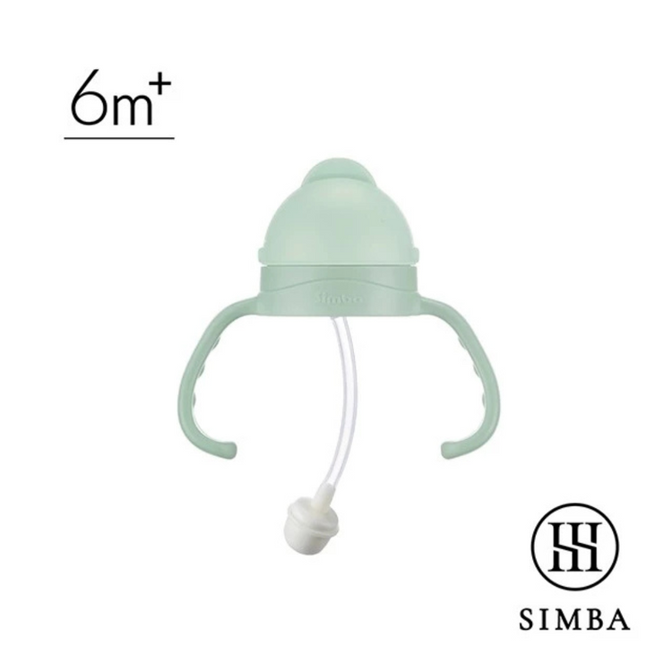 Simba allonge (No.7) Wide Neck Handle-Slider