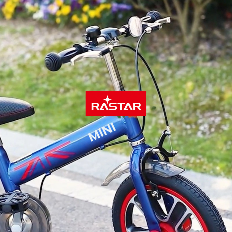 Rastar 1602 Ride Cycle Mini Copper Children Bicycle 16" (4y+)