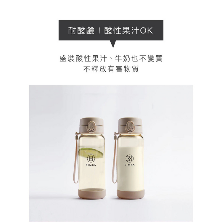 Simba allonge PPSU Pop Open Bottle 400ml