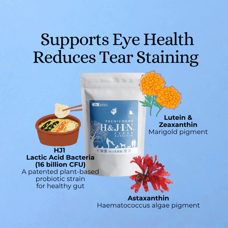 H&JIN Clear for Pets - Eye Care Probiotic | Japan (90 tablets)