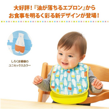 Translation missing: ms.sections.featured_product.gallery_thumbnail_alt