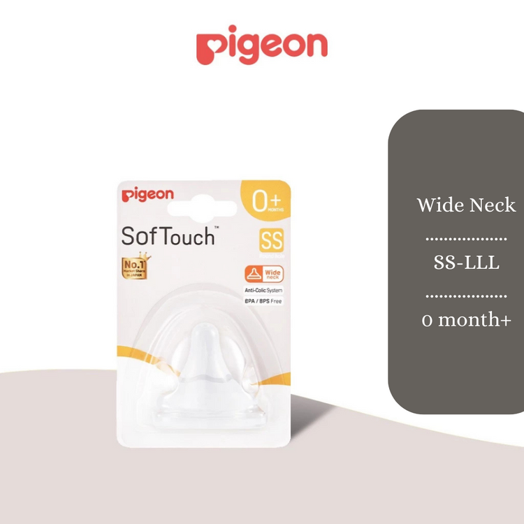 Pigeon SofTouch Wide Neck Latch-On Teat SS/S/M/L/LL/LLL