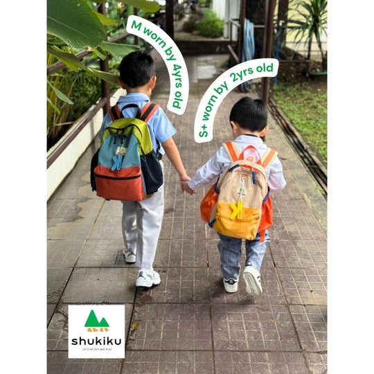 Shukiku Classic Children's Backpack