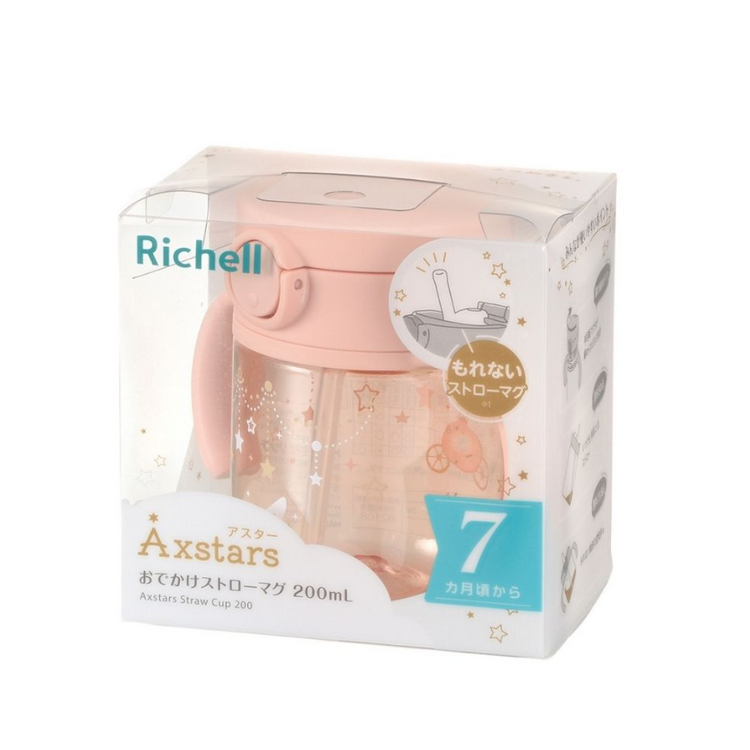 Richell Axstars Straw Cup 200ml (7m+)