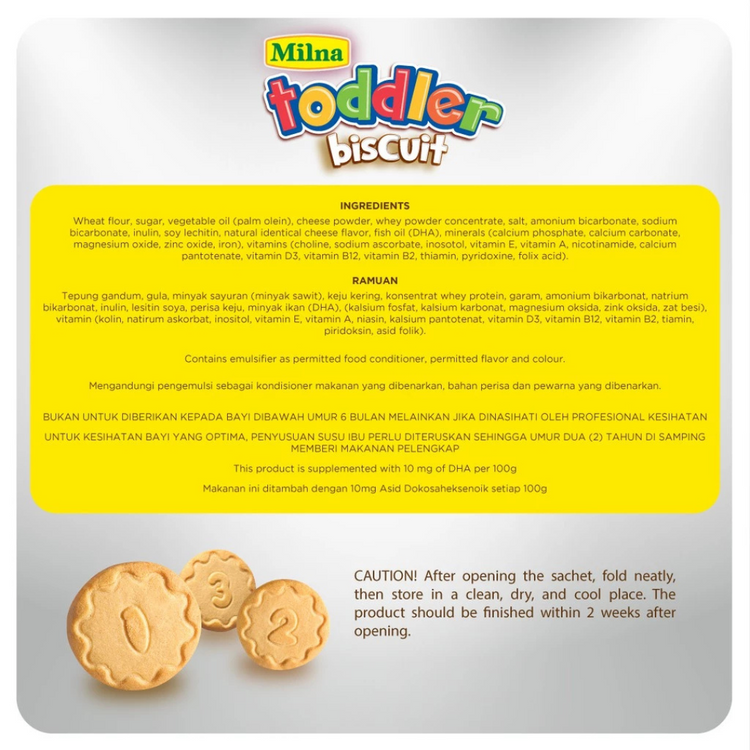 Milna Toddler Biscuit 110g