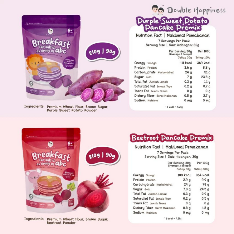 Double Happiness Baby Food Veggie Pancake Premix (8m+)