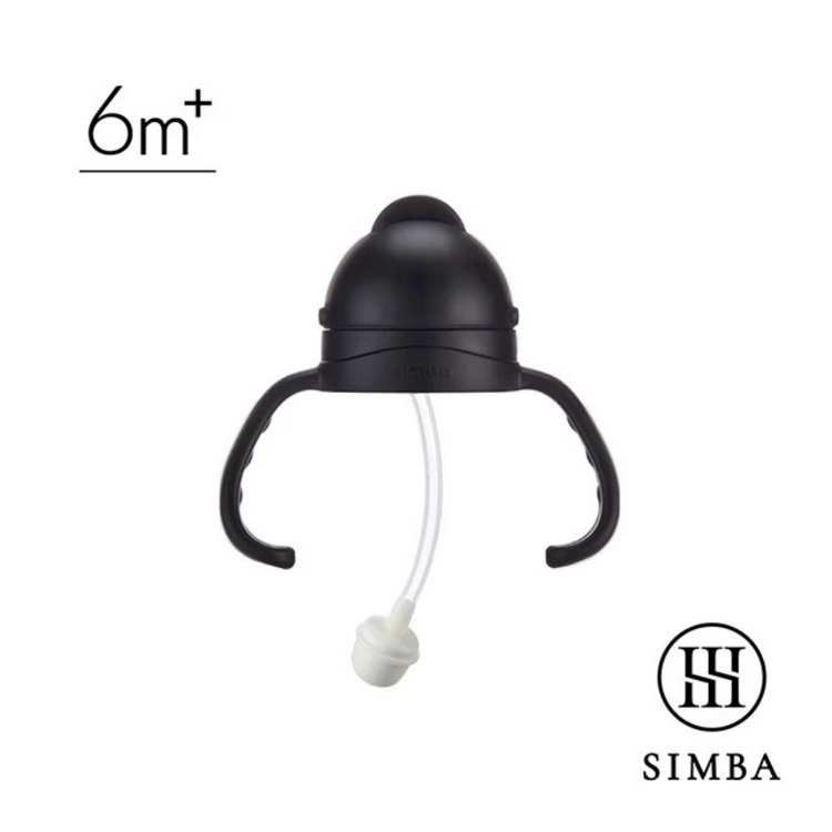 Simba allonge (No.7) Wide Neck Handle-Slider