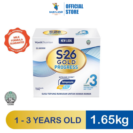 Wyeth S-26 Gold Progress Step 3 (1.65kg) (1 to 3 years)