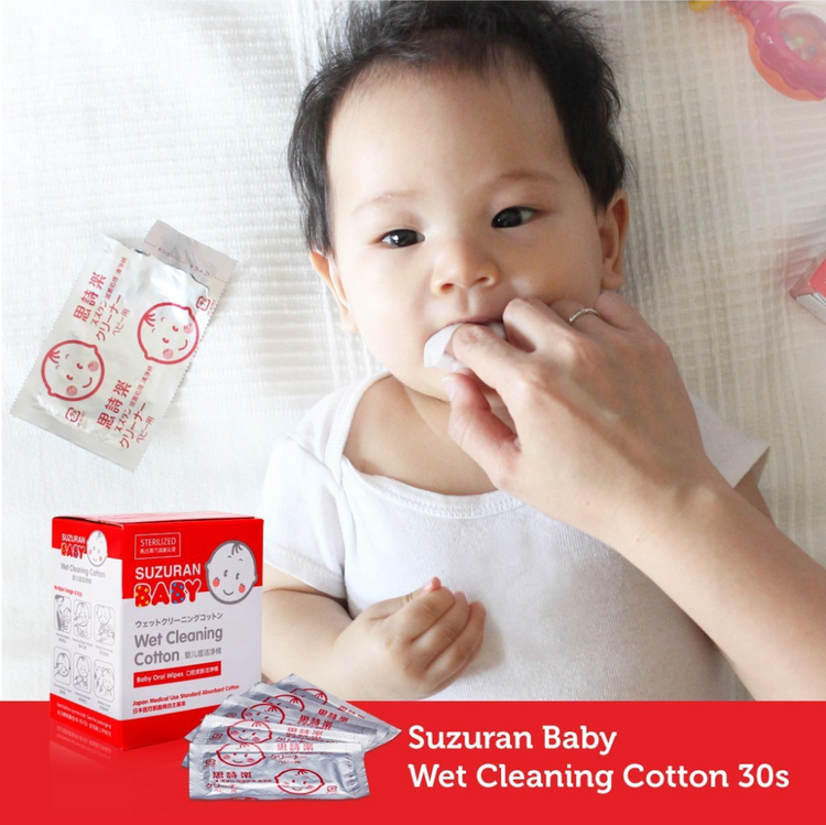 Suzuran Baby Wet Cleaning Cotton (Baby Oral Wipe for 0-month Onwards)