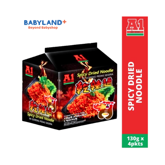 A1 Spicy Dried Noodles ( 130gm x 4 )