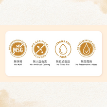 Translation missing: ms.sections.featured_product.gallery_thumbnail_alt