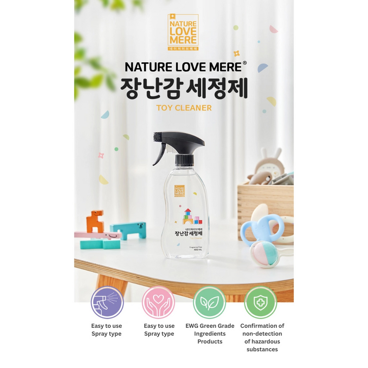 NATURE LOVE MERE Baby Toy Cleaner Spray Type 400ml
