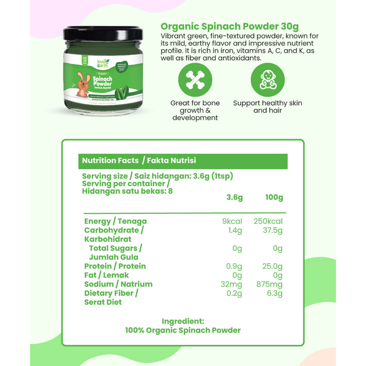 Love Earth Baby Powder Natural Seasoning (30g & 40g)