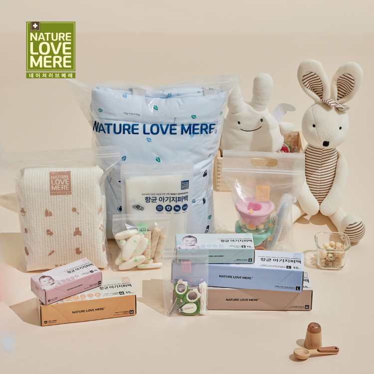 NATURE LOVE MERE Baby Zipper Bags
