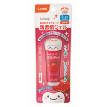 Translation missing: ms.sections.featured_product.gallery_thumbnail_alt