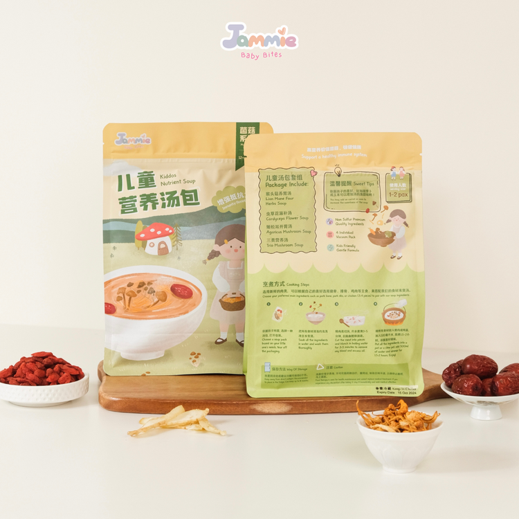 Jammie Kiddos Nutrient Soup Packs (50gx4) (12m+)