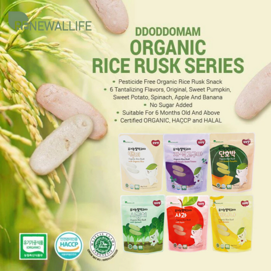 Renewallife DDODDOMAM Organic Rice Rusk (20g) (6m+)