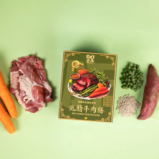 Mydogking Beef & Barley Digestive Blend