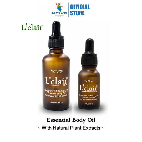 Lclair Ginger & Lemongrass Essential Body Oil (15ml/55ml)