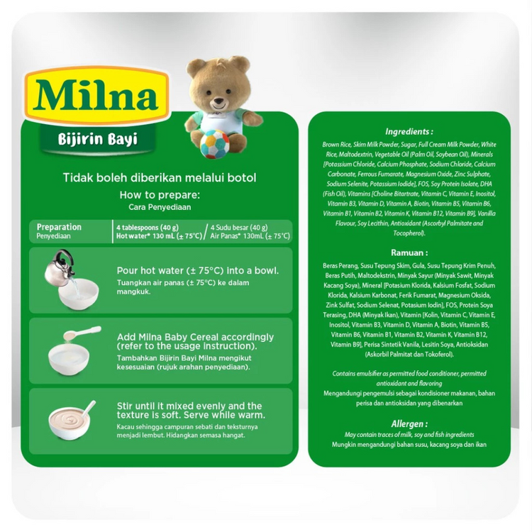 Milna Baby Cereal Soup (120g) 6m+/8m+