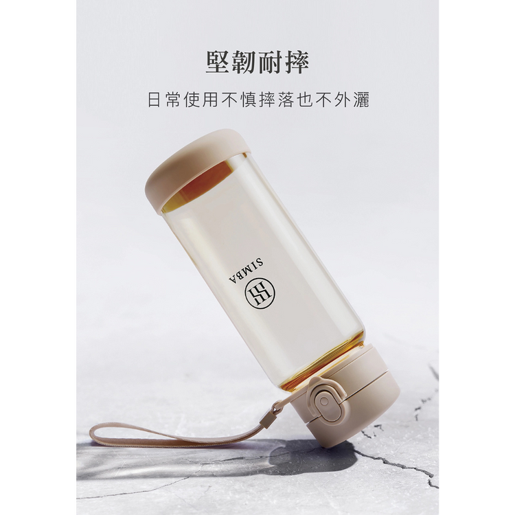 Simba allonge PPSU Pop Open Bottle 400ml