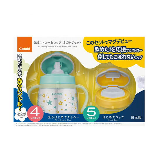 Combi Baby Lakumug First Set Glow 240ml - TB Star (4-5m)