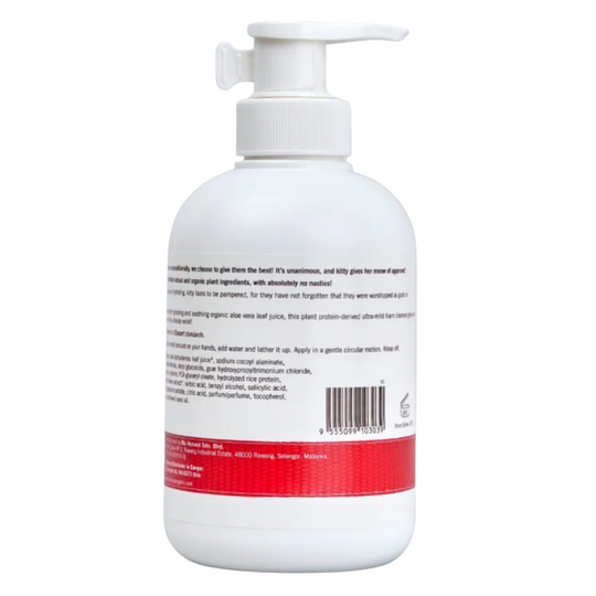 Buddies Organics Kitty Approves! Ultra Mild Shampoo (300ml)