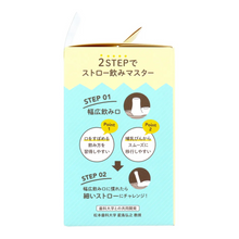 Translation missing: ms.sections.featured_product.gallery_thumbnail_alt