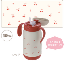 Translation missing: ms.sections.featured_product.gallery_thumbnail_alt