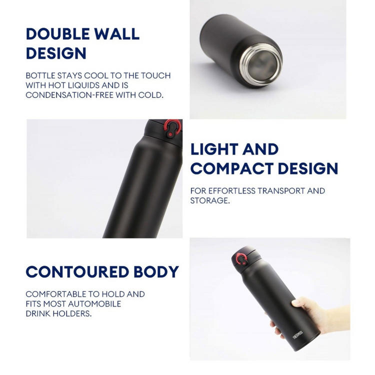 Thermos Golden Hour Ultra-Light Flask (500ml) JNL-506