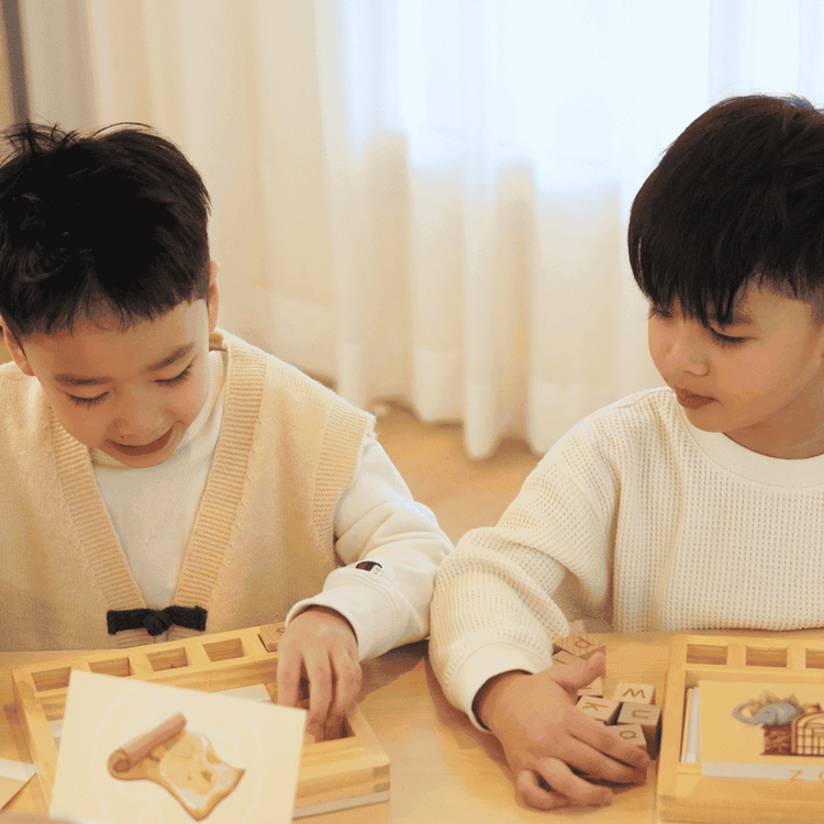 PureDays Wooden Wordament - Malay Extension Kit (1Y+)