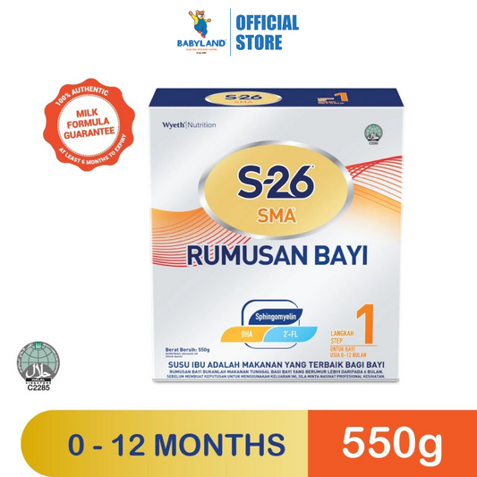 Wyeth S-26 Gold SMA Step 1 (550g)