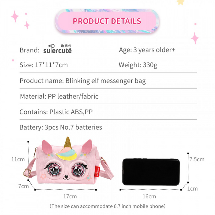 Supercute Winking Elf Pet Shoulder Bag (3Y+)