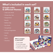 Translation missing: ms.sections.featured_product.gallery_thumbnail_alt